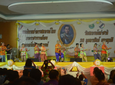 งานสัปดาห์วันสหกรณ์แห่งชาติ ประจำปี 2566 จังหวัดชลบุรี พารามิเตอร์รูปภาพ 4